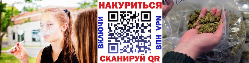 Хочу наркоту Алупка ссылка на мегу маркетплейс АМФЕТАМИН Метамфетамин Меф Гашиш Alpha-PVP