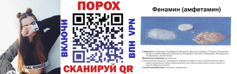 АМФ 97%  Алупка 