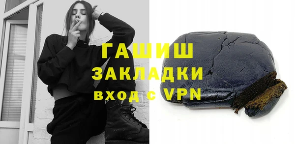кокаин перу Алексеевка