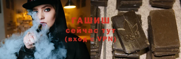 кокаин перу Алексеевка
