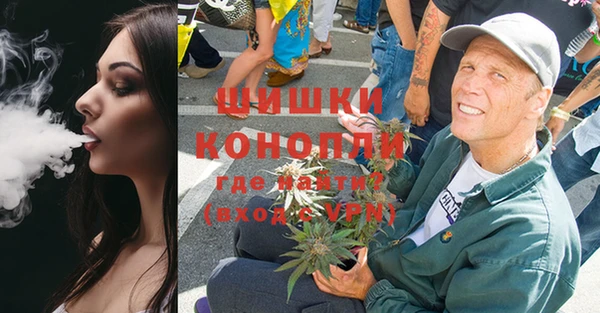 кокаин перу Алексеевка