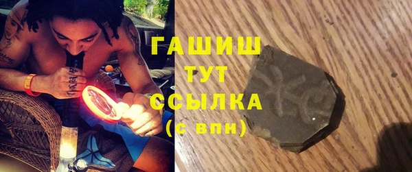кокаин перу Алексеевка