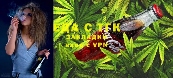 кокаин перу Алексеевка